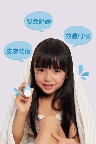 ZOODI|爆水舒緩萬用棒:圖片 3