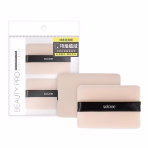 Solone｜特級絲柔植絨定妝撲 2入