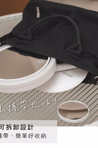KINYO|五合一LED化妝鏡 BM-090:圖片 3