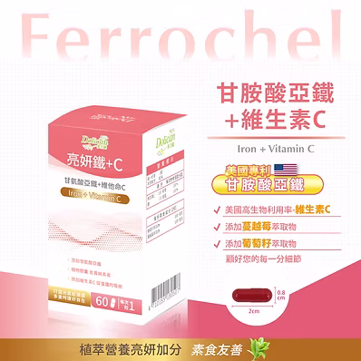 Relove益妍莓后蔓越莓益生菌30粒